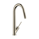 Hansgrohe 10821831 Higharc Kitchen Faucet 2-Spray Pull-Down 1.75 Gpm