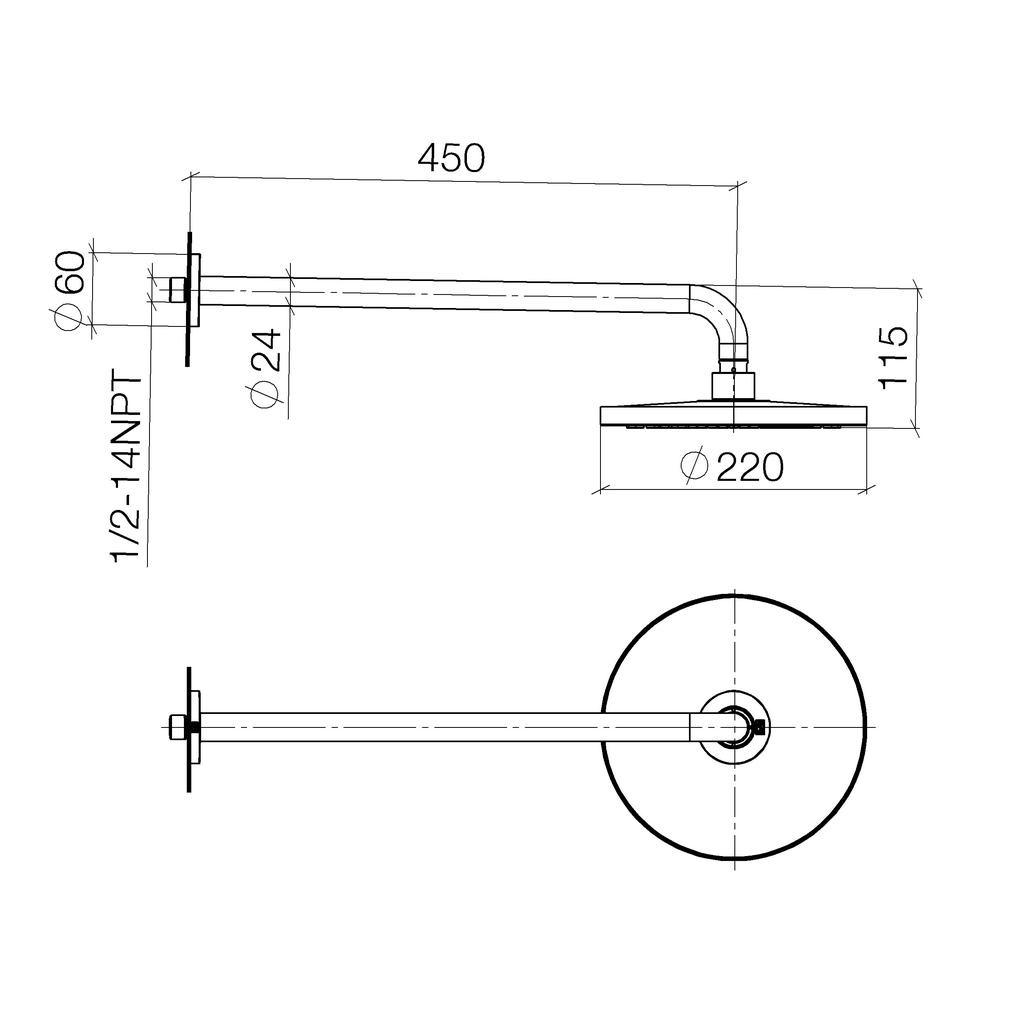 Dornbracht 28649970 Vaia Rainshower Wall Mounted Platinum 2