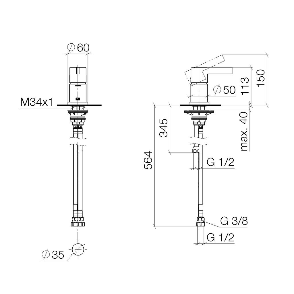 Dornbracht 29300670 Mem Tub Mixer Platinum Matte 2