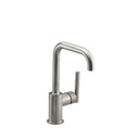 Kohler 7509-VS Purist Secondary Swing Spout Without Spray