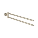 Grohe 40308EN3 Atrio Towel Bar Brushed Nickel