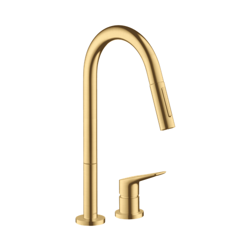 [HAN-34822251] Hansgrohe 34822251 Axor Citterio 2-Hole Single Handle Kitchen Faucet Brushed Gold Optic